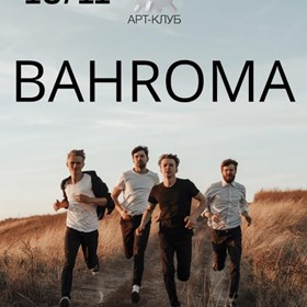 Поліграфія: Афіша BAHROMA