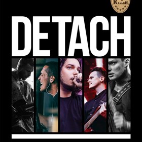 Поліграфія: Афіша Detach 